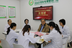 12月24日,我院再邀上海交大医学院杜亚松教授来院讲学会诊