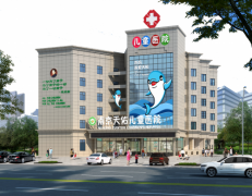 南京天佑儿童医院的评价如何 2019年建院成绩单出炉